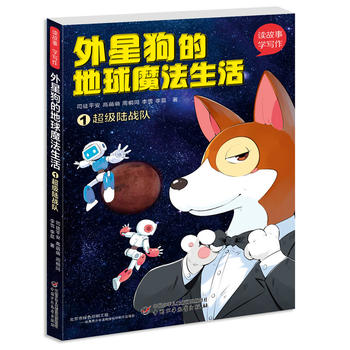 �x���¡��W(xu��)����--���ǹ��ĵ���ħ������ٳ���(j��)ꑑ�(zh��n)�(du��)