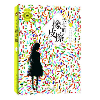 ��(y��u)��Ů�����`���xϵ�С���ʹ����Ƥ��