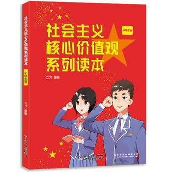 ������x���ăr(ji��)ֵ�^ϵ���x���� �ЌW(xu��)����