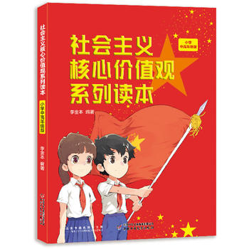 ������x���ăr(ji��)ֵ�^ϵ���x���� С�W(xu��)�и��꼉��