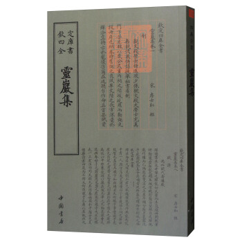 �Ď�(k��)ȫ�����`�r��