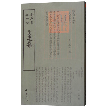 �Ď�ȫ�������Ҽ�