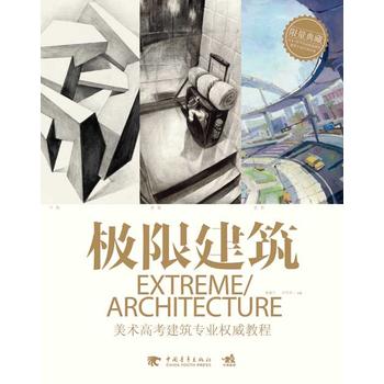 �O�޽��������g(sh��)�߿�������(zhu��n)�I(y��)��(qu��n)���̳�