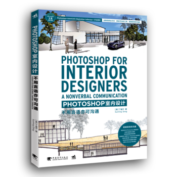 Photoshop �҃�(n��i)�O(sh��)Ӌ(j��)���������Z(y��)����ɜ�ͨ