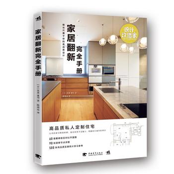 �O(sh��)Ӌ(j��)�����ϵ�У��Ҿӷ�����ȫ�փ�(c��)��������ֻ������ĸ�Ʒ�|(zh��)�O(sh��)Ӌ(j��)