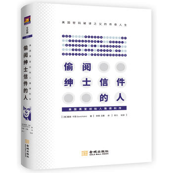 ͵醼�ʿ�ż����ˣ�����(gu��)���҄�(chu��ng)ʼ���ŵ�����