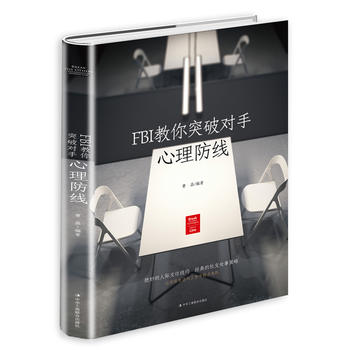 FBI����ͻ�ƌ�(du��)����������