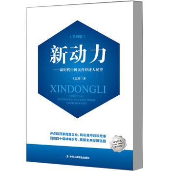 ��(d��ng)�������r(sh��)���Ї�(gu��)��I(y��ng)��(j��ng)��(j��)��չ��