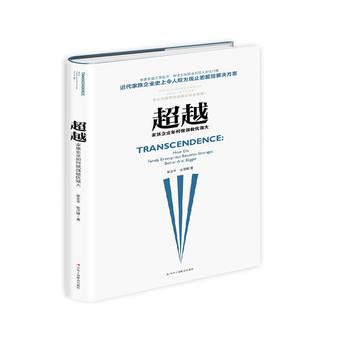 ��Խ����I(y��)�������(qi��ng)����(y��u)����