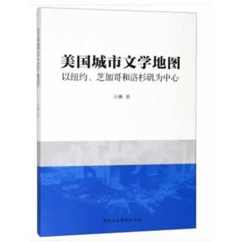 ���������ČW�؈D