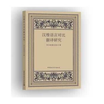 �h�S�Z�Ԍ��ȷ��g�о�