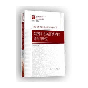 �����o����Ӣ�Z������g���c�о�