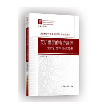 Ӣ�Z(y��)�������Ԋ(sh��)���g--�ı������cԊ(sh��)�W(xu��)���R(sh��)