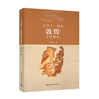 ����ʮһ���o(j��)�ػ��ČW(xu��)�о�