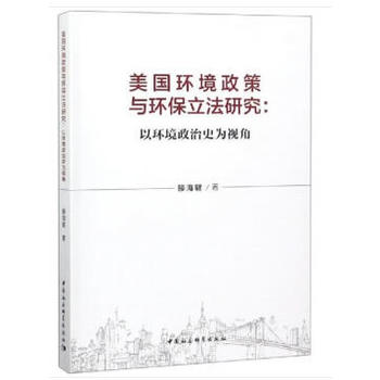 �����h(hu��n)�������c�h(hu��n)�������о����ԭh(hu��n)������ʷ��ҕ��