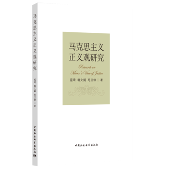 �R��˼���x���x�^�о�