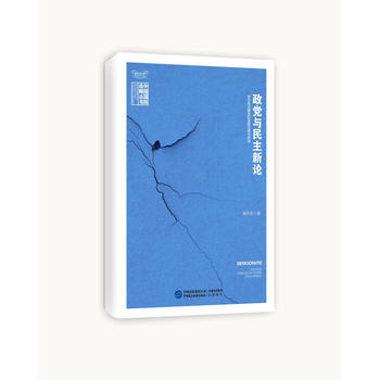 ���h�c������Փ