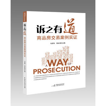 �V֮�е�������Ʒ�����װ������C