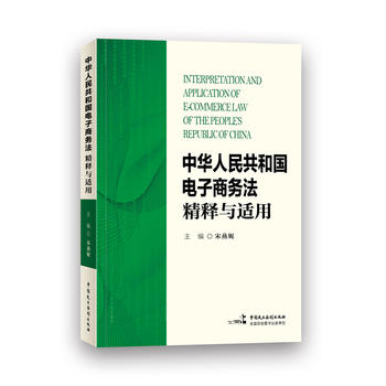 �����A���񹲺͇�(gu��)����̄�(w��)��������c�m��