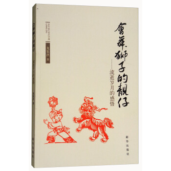 ��(hu��)��{�ӵ��n��