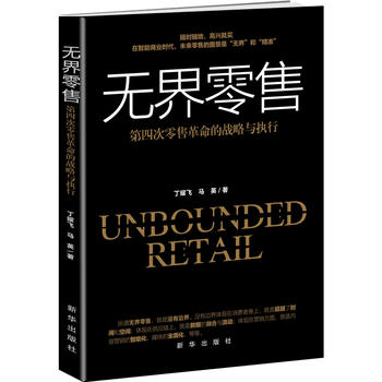 �o�����ۣ����Ĵ����۸����đ�(zh��n)���c��(zh��)��