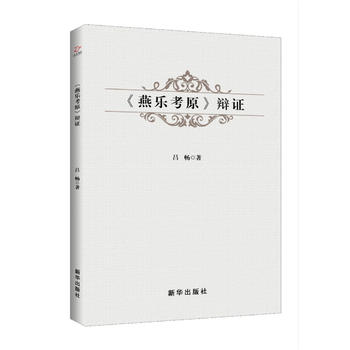 ������(l��)��ԭ���q�C