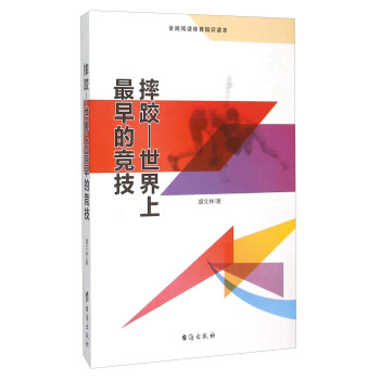 ˤ�� ����������ĸ�����ȫ����x�w��֪�R�x����