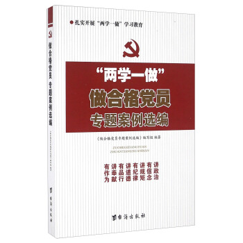 ���ϸ��h�T���}�����x��