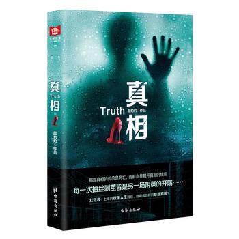 ���ࣨ������δ���_֮ǰ�������h��֪�����������ǹ��������تz��ʎʎ��ħ�������g����