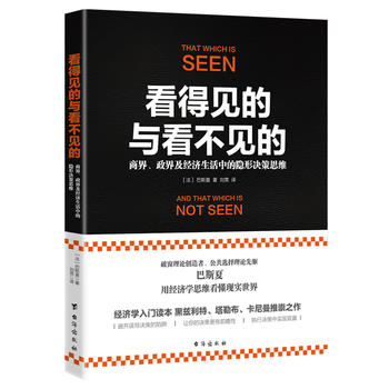 ����Ҋ(ji��n)���c����Ҋ(ji��n)�ģ��̽������缰��(j��ng)��(j��)�����е��[�ΛQ��˼�S