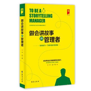 �����v���µĹ�����