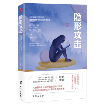 �[�ι�������α���ɞ���б������ܺ���