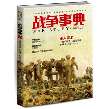 ��(zh��n)���µ�044��һ��(zh��n)���ڶ����(zh��n)��ƽ�ё�(zh��n)����������������(zh��n)���c(di��n)