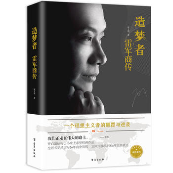 �����(m��ng)�ߣ���܊�̂�������(j��ng)�䕳�N�����Ї�(gu��)��ֵ�����x���½�(j��ng)��(j��)�I(l��ng)�䣬ȫ��ʽӛ���܊26���̘I(y��)�v�������wʽչʾС��8��l(f��)չ܉�E