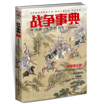 �f�v���r�����^֮��(zh��n)���������֮�y��ƽ�ё�(zh��n)������(zh��n)���µ�045