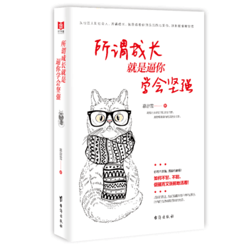 ���^���L ���Ǳ���W(xu��)���ԏ�