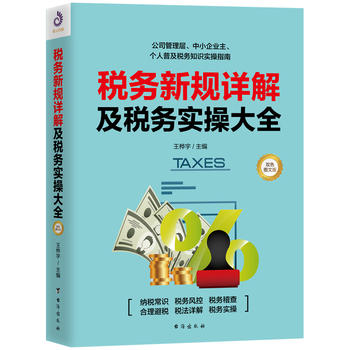 ����(w��)��Ҏ(gu��)Ԕ�⼰����(w��)��(sh��)�ٴ�ȫ