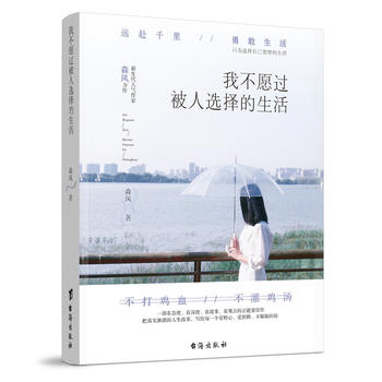 �Ҳ�Ը�^(gu��)�����x�������