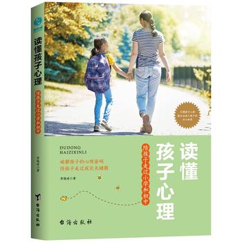 �x�������������㺢�����^(gu��)С�W(xu��)�ͳ���