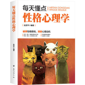 ÿ�춮�c(di��n)�Ը�����W(xu��)