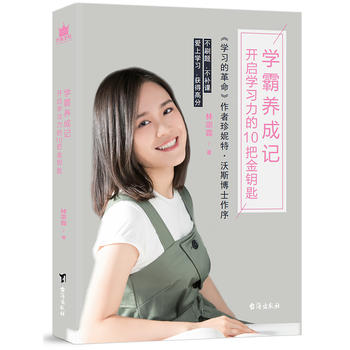 �W(xu��)���B(y��ng)��ӛ���_(k��i)���W(xu��)��(x��)����10�ѽ�耳�