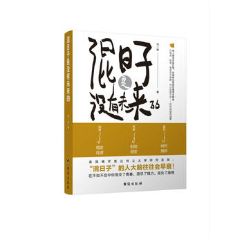 �������Ǜ]��δ����