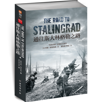 ͨ��˹���ָ���֮·