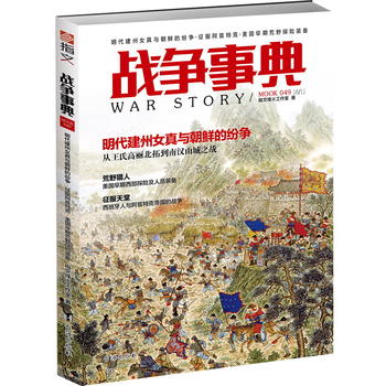 ��(zh��n)���µ�049