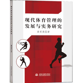 �F(xi��n)���w�������İl(f��)չ�c��(sh��)��(w��)�о�