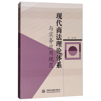 �F(xi��n)���̷���Փ�wϵ�c��(sh��)��(w��)��(y��ng)��Ҏ(gu��)��