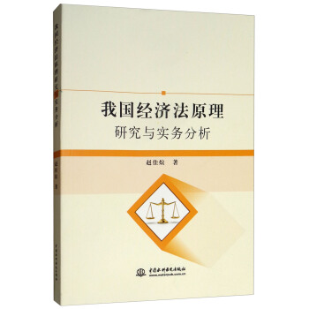 �҇���(j��ng)��(j��)��ԭ���о��c��(sh��)��(w��)����