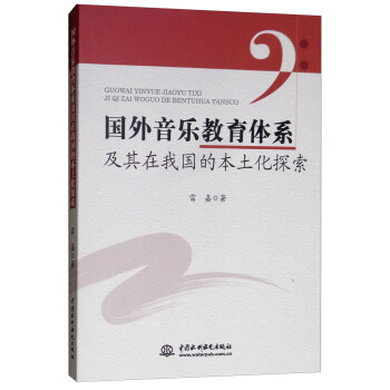 �������������wϵ�������҇��ı�����̽��