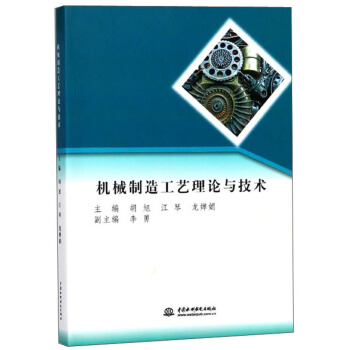 �C(j��)е���칤ˇ?y��n)�Փ�c���g(sh��)