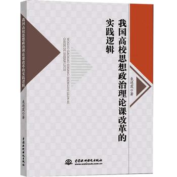 �҇���У˼��������Փ�n�ĸ�Č�(sh��)�`߉݋